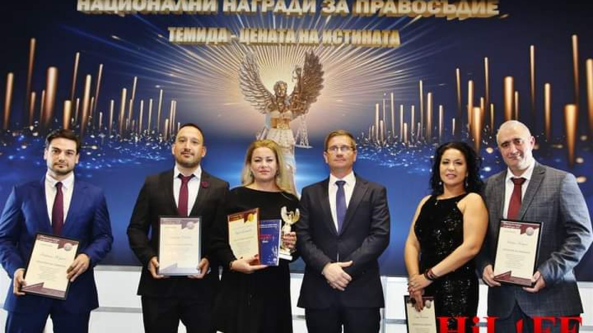 Димо Дренчев връчи приза за Прокурор на годината СНИМКИ