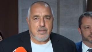Борисов с гръмка новина за дерогацията, още утре... БЛИЦ TV