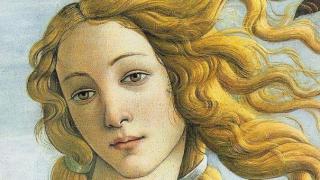 Урок по митология: Кой е любимият на богинята Афродита?