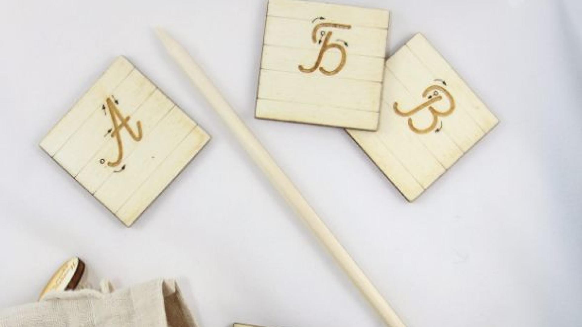 Урок по история: Кой точно е написал Българската азбука?