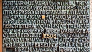 Какво е закодирал в Sagrada Familia най-мистичният архитект 