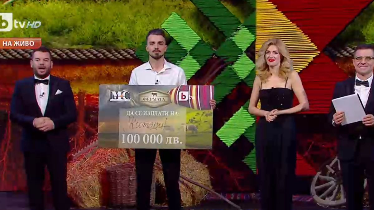 Футболистът Коко е големият победител във "Фермата" 9