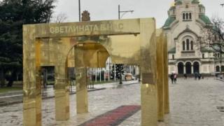 Борислав Цеков пръсна мрежата, намери връзка между "златната арка" и харвардците 