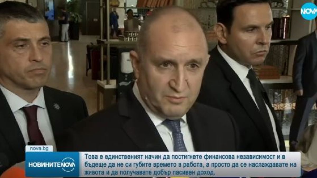Скандални КАДРИ с Радев разтърсиха мрежата