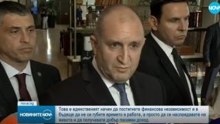 Скандални КАДРИ с Радев разтърсиха мрежата