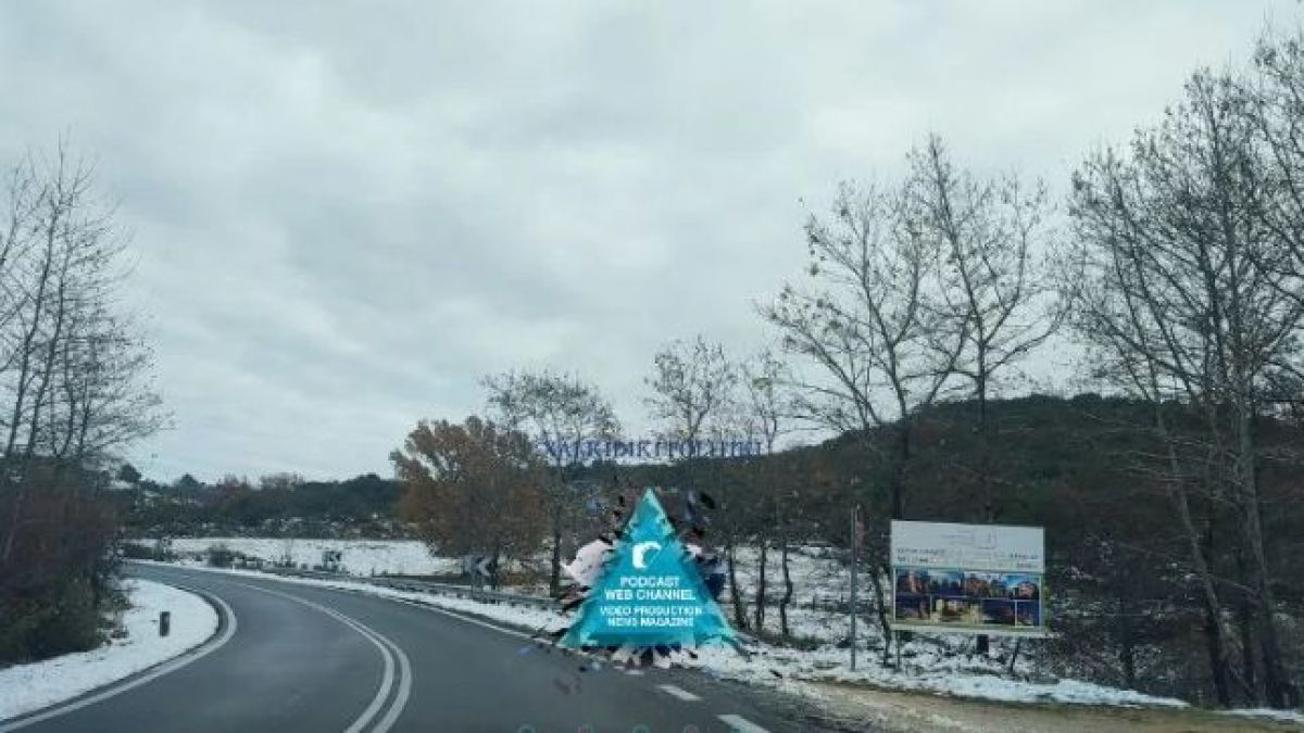 Нещо необичайно се случи на любима на куп българи дестинация в Гърция ВИДЕО 