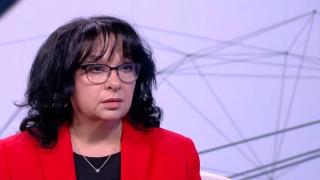 Теменужка Петкова посочи защо цената на природния газ не пада 