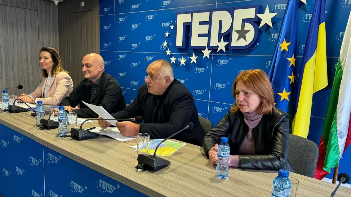 ГЕРБ с официална позиция след бомбата за Борисов, промените са огромни СНИМКИ