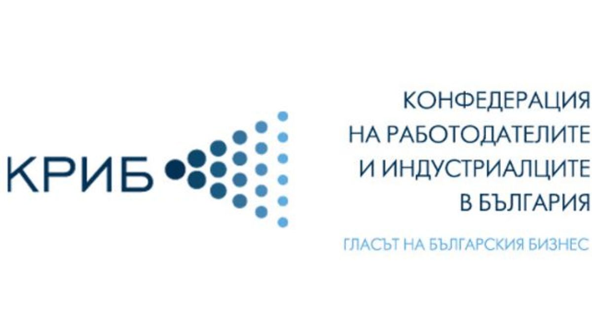 КРИБ иска среща с премиера заради влошената инвестиционна среда