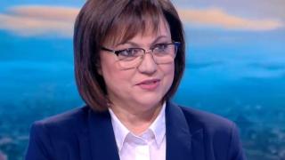 Нинова отсече: Това е унизително за България и подигравка! Сигнализирах за голям проблем на Василев