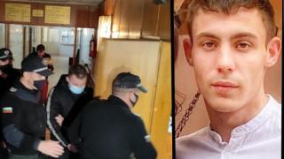 Забрана за цял живот и зандан: Убиецът на 19-г. Петър си го получи