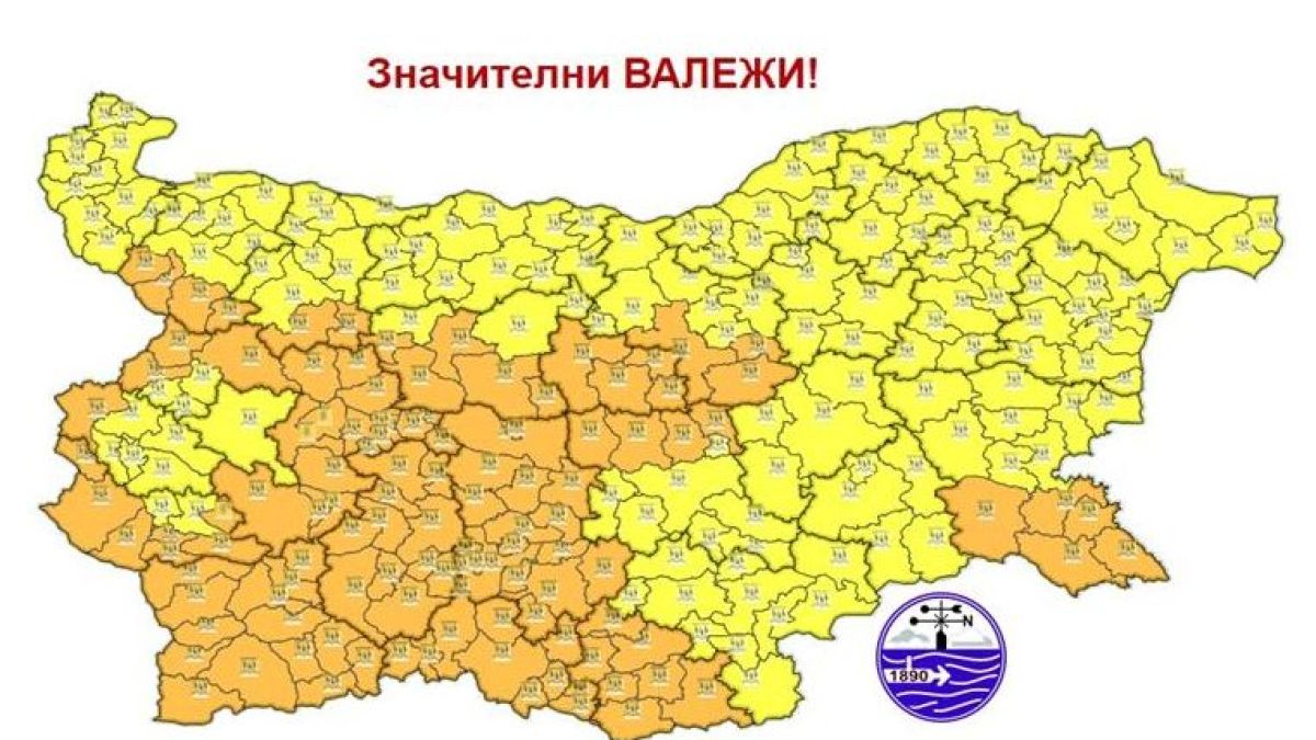 МВР: Не пътувайте през уикенда, ужасът започна и вече има блокади! Апокалиптични СНИМКИ и КАРТА