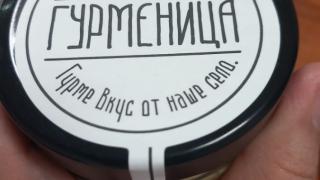 Жена си купи вкусна гурменица от BILLA, отвори я и изтръпна от погнуса СНИМКИ 