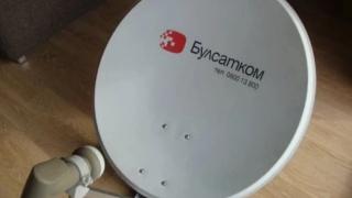 Обрат със сделката за "Булсатком"