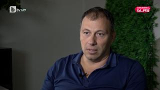 Имот за близо 10 млн. лева е придобит срещу заем от 350 хиляди евро, ето как е станало ВИДЕО