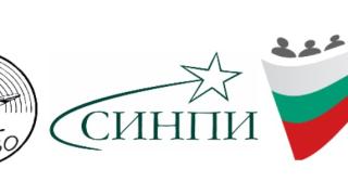 Ще бъде представен Меморандум за превръщане на образованието в ключ за решаване на демографските проблеми