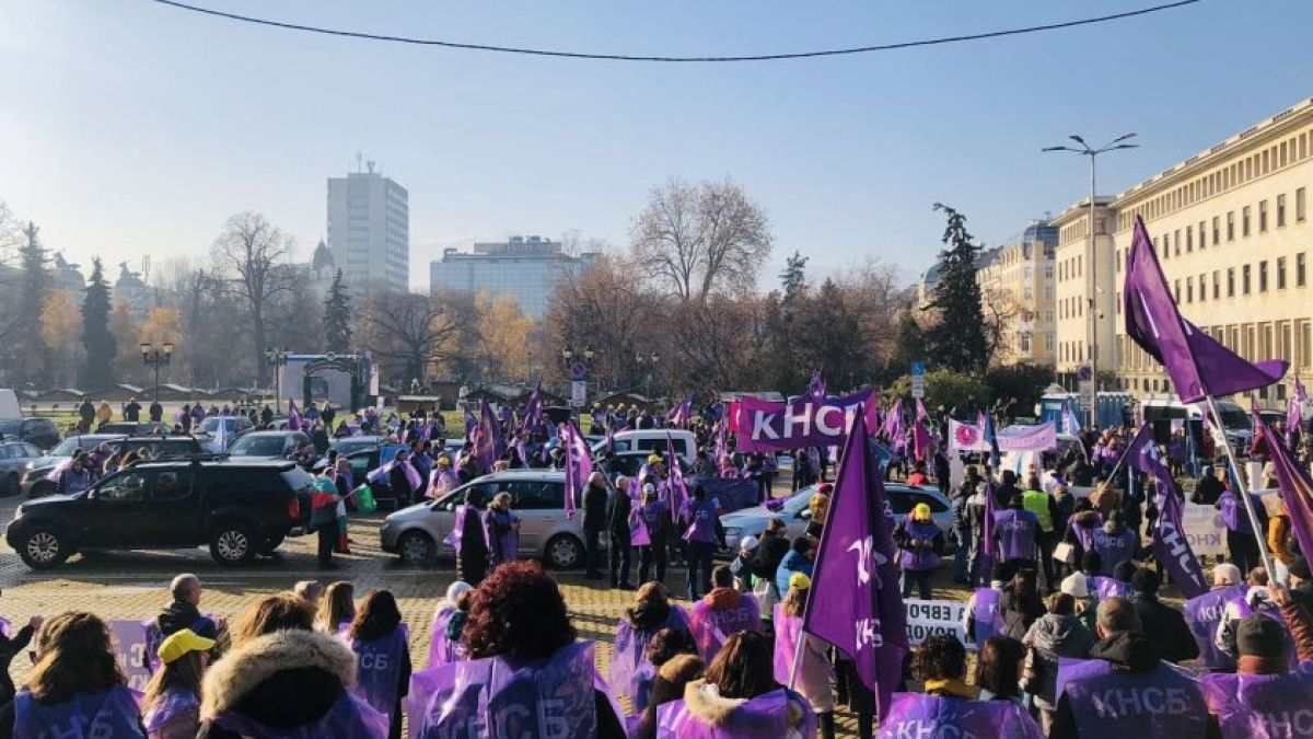Центърът на София е под блокада!
