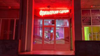 Това е бургазлията, спасил бременна от лапите на разярен арабин, като го... 