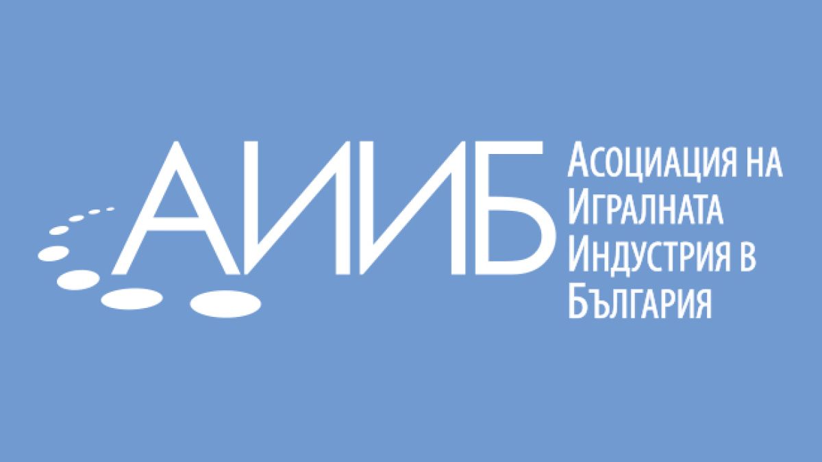 Игралната индустрия предупреди за колапс от вдигането на таксите в кратки срокове