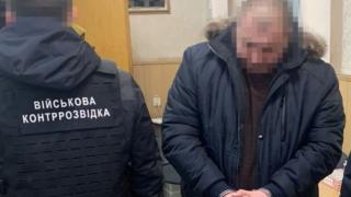 "УНИАН": Спецслужбите в Украйна разбиха корупционна схема, свързана с армията