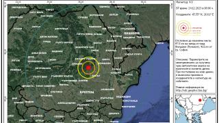 Вранча се разтресе силно 