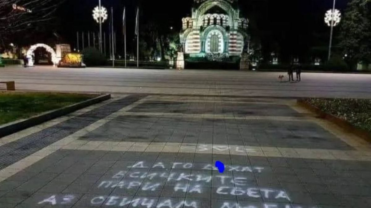 Всички се питат коя е плевенчанката Любка, по-ценна от всичките пари на света 