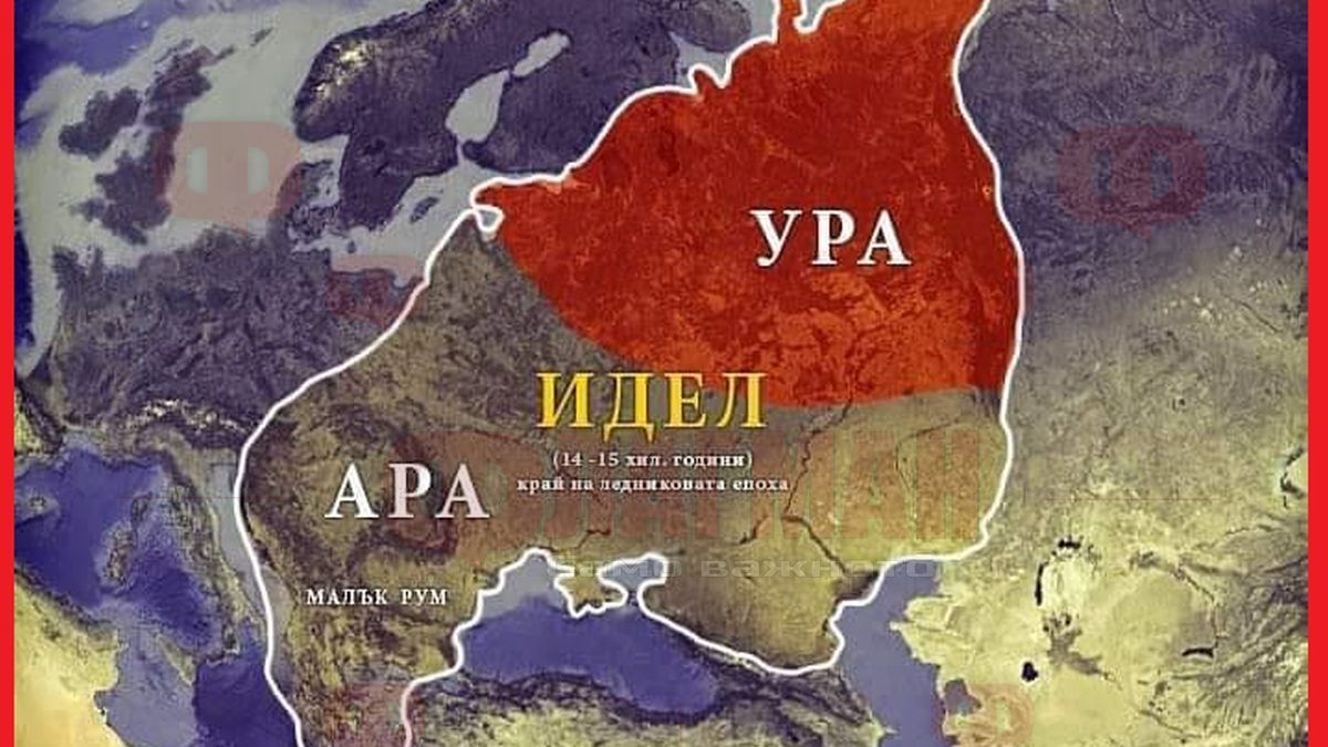 Няма да повярвате от кога българите празнуват Коледа и заради кого