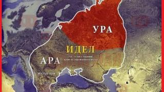 Няма да повярвате от кога българите празнуват Коледа и заради кого