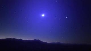 Това чака Земята, експлодира ли най-малката свърхнова на нощното небе ВИДЕО