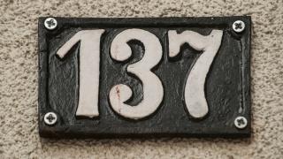 Числото 137 не е обикновено и това го доказва