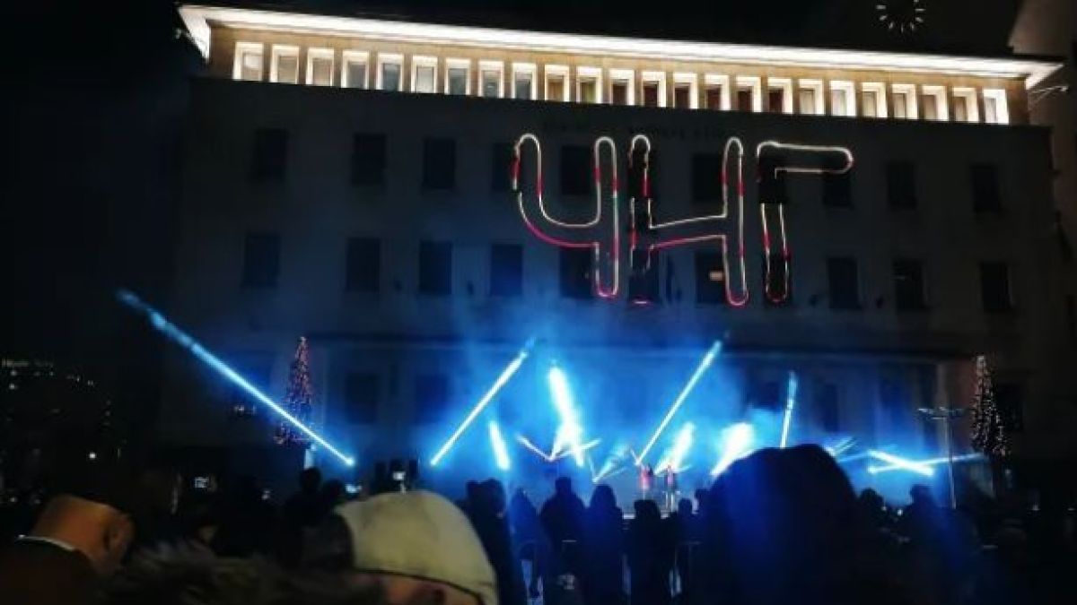 Вдигат КПП-та в центъра на София, посякоха Терзиев и заповедта му: Ето какво ще се случи в новогодишната нощ