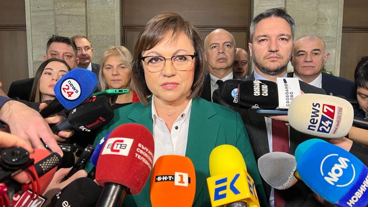 БСП за неочаквания ход на Радев: Това е правилното решение
