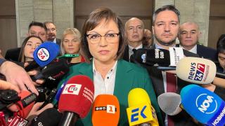 БСП за неочаквания ход на Радев: Това е правилното решение