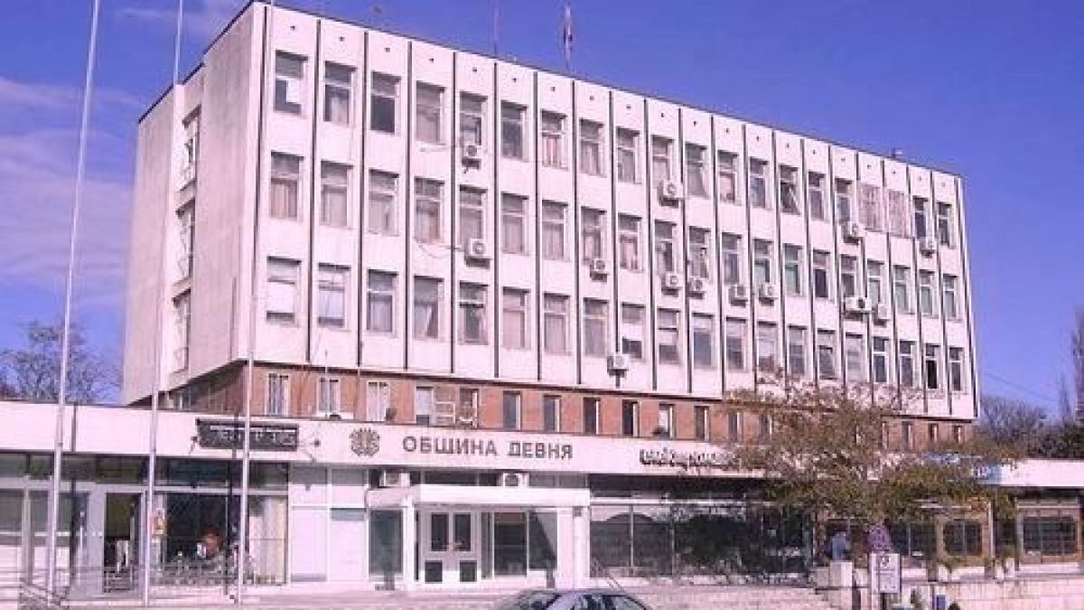 Дерат кожи: На тези места в България хората ще плащат с 20-30% повече за...