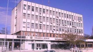 Дерат кожи: На тези места в България хората ще плащат с 20-30% повече за...