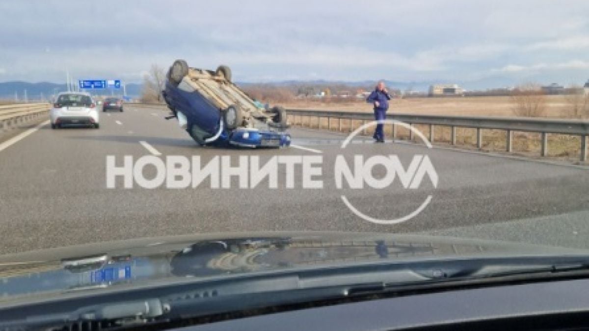 Бясна каскада между кола и камион на Северната тангента в София ВИДЕО 