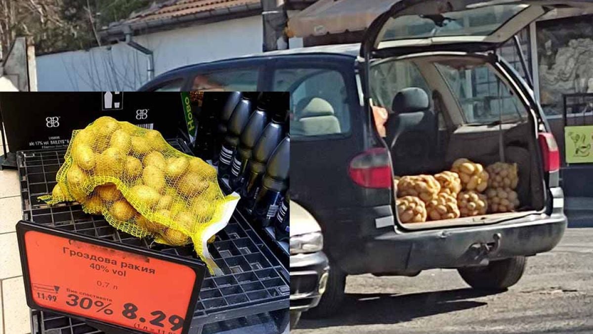 "Убиха" стопанина: Ужасяващи новини от Родопите за картофите и... СНИМКИ