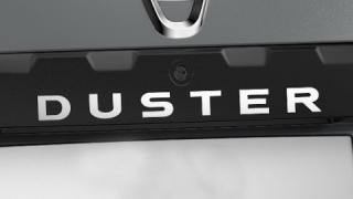 Задава се нова Dacia Duster, дизайнът ѝ ще е уникален СНИМКИ 