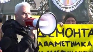 Волен грабна мегафона и разбуни духовете - как почитаме убийци в центъра на София? БЛИЦ TV