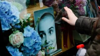 Стана ясна причината за смъртта на Шиниъд О'Kонър