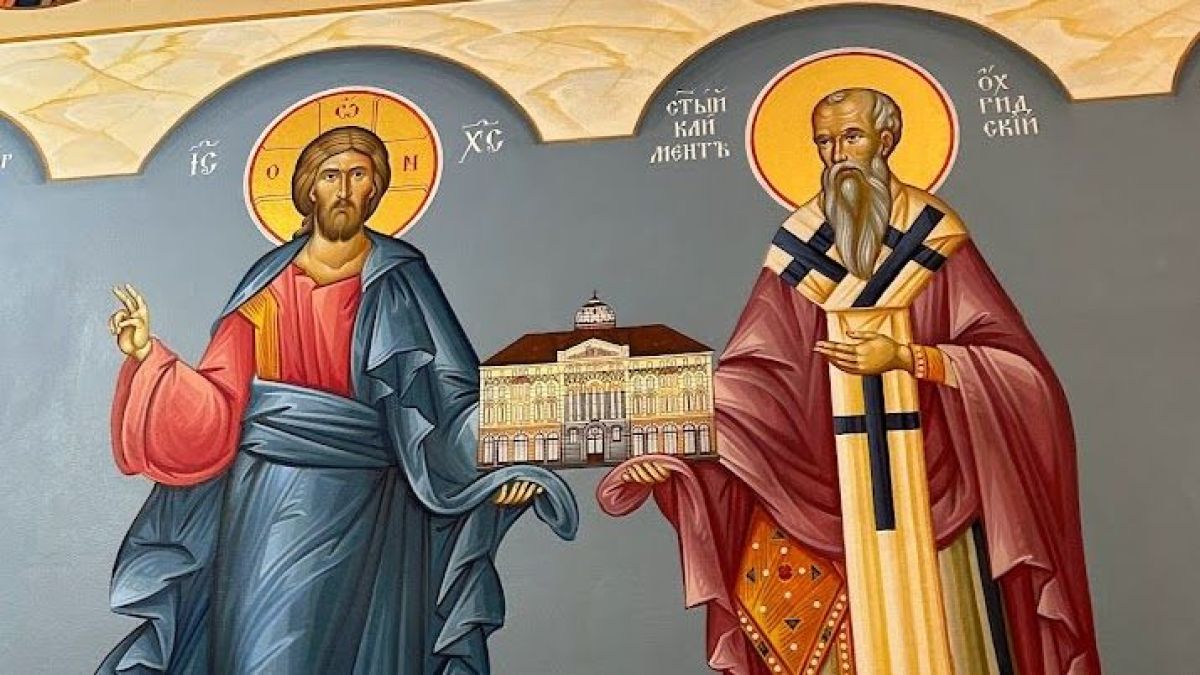Нестандартни имена черпят днес