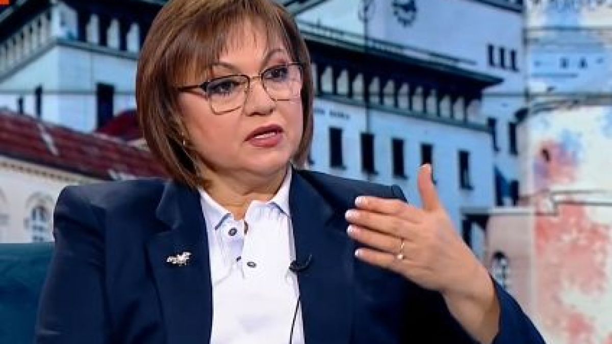 Нинова избухна: Този човек е вреден за България, при ротацията пръв трябва да си тръгне