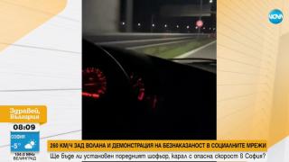 Карайте като идиоти: Виктор Николаев побесня заради тези ВИДЕА и „Мис Силикон“