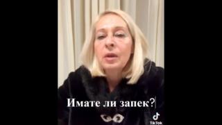Екскмет на Пловдив шашна с ново амплоа 