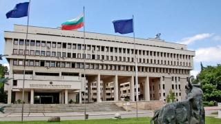 МВнР с предупреждение за нашенците в тази европейска държава