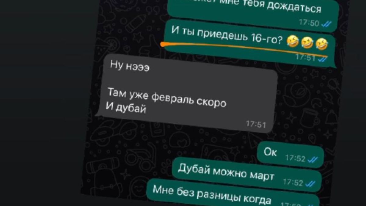 Виктория Капитонова избяга от България, показа къде живее СНИМКИ