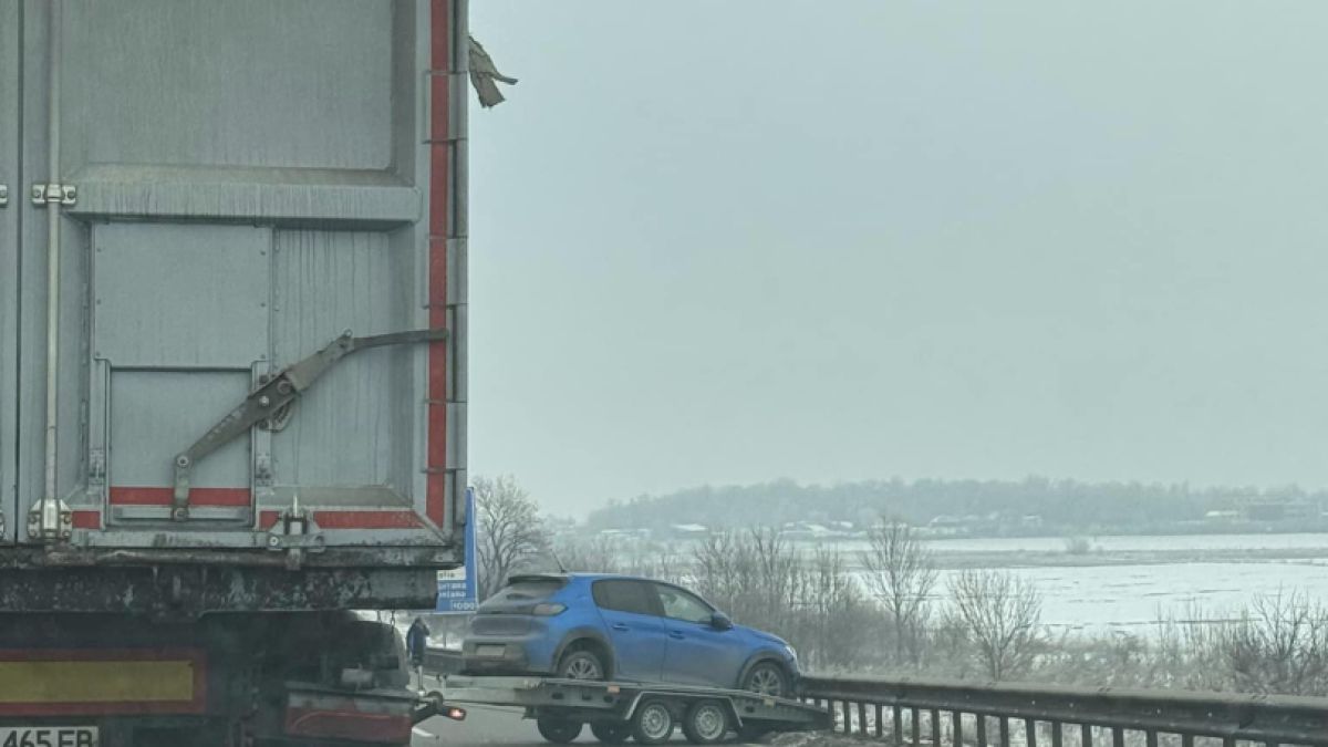 Тапа на Околовръстното на София, ремарке се откачи и... ВИДЕО