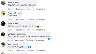 Бясна каскада на кола шашардиса всички край Руски паметник в София