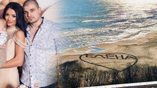 Цял Бургас говори за хубавата Елена след тази гледка на плажа СНИМКИ 