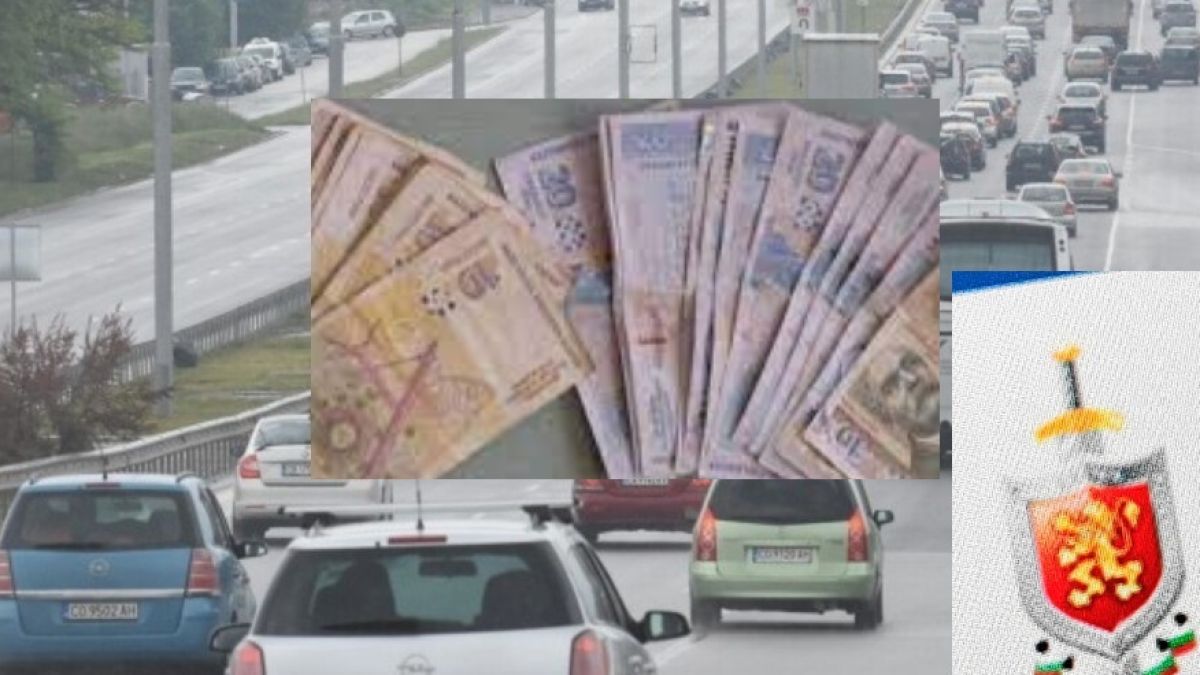 Голяма издънка със системата за плащане на фишове на КАТ, шофьорите бесни